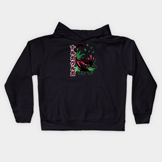 Nargacuga Kids Hoodie by Supairo